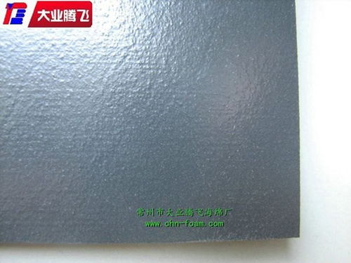 防止空氣回流復膜海綿 常州大業騰飛海綿廠的專業解決方案