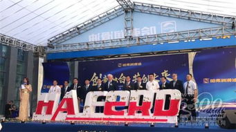 重磅丨智慧工廠開啟工業4.0時代 哈弗潤滑油跨時代飛躍 飛瑞星圖