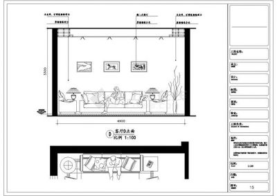 某住宅小區三室二廳戶型室內裝飾裝修設計施工圖解讀